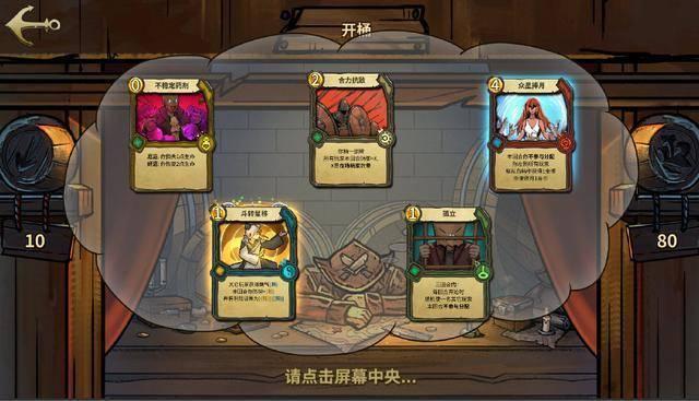 探秘吉鹿力问答社区,解锁如何学好英语口语的秘密