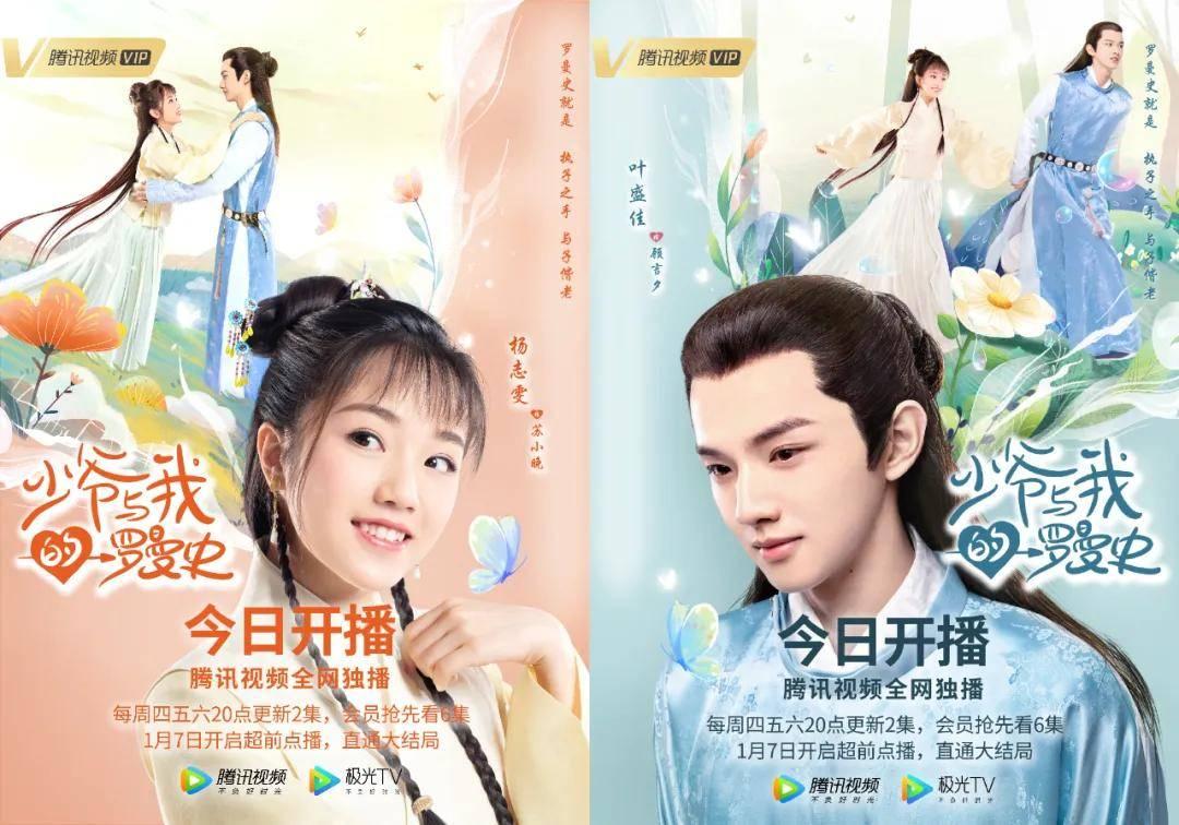 hahabet前方星辰大海梦想